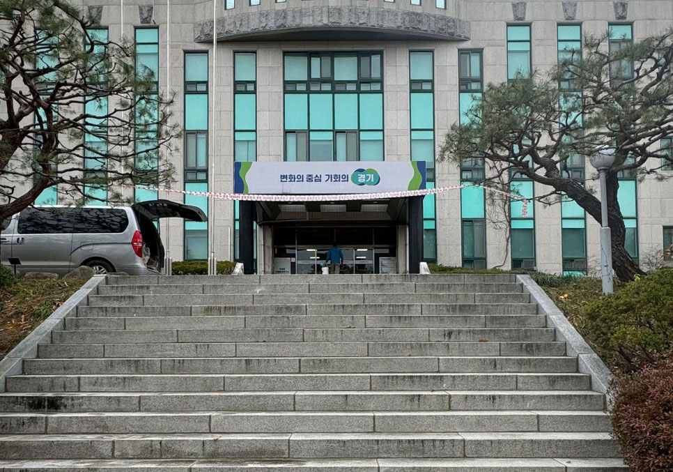 가나다하우스 석재시공 현장 사진 7 — 통석계단, 경기도 오산 물향기수목원